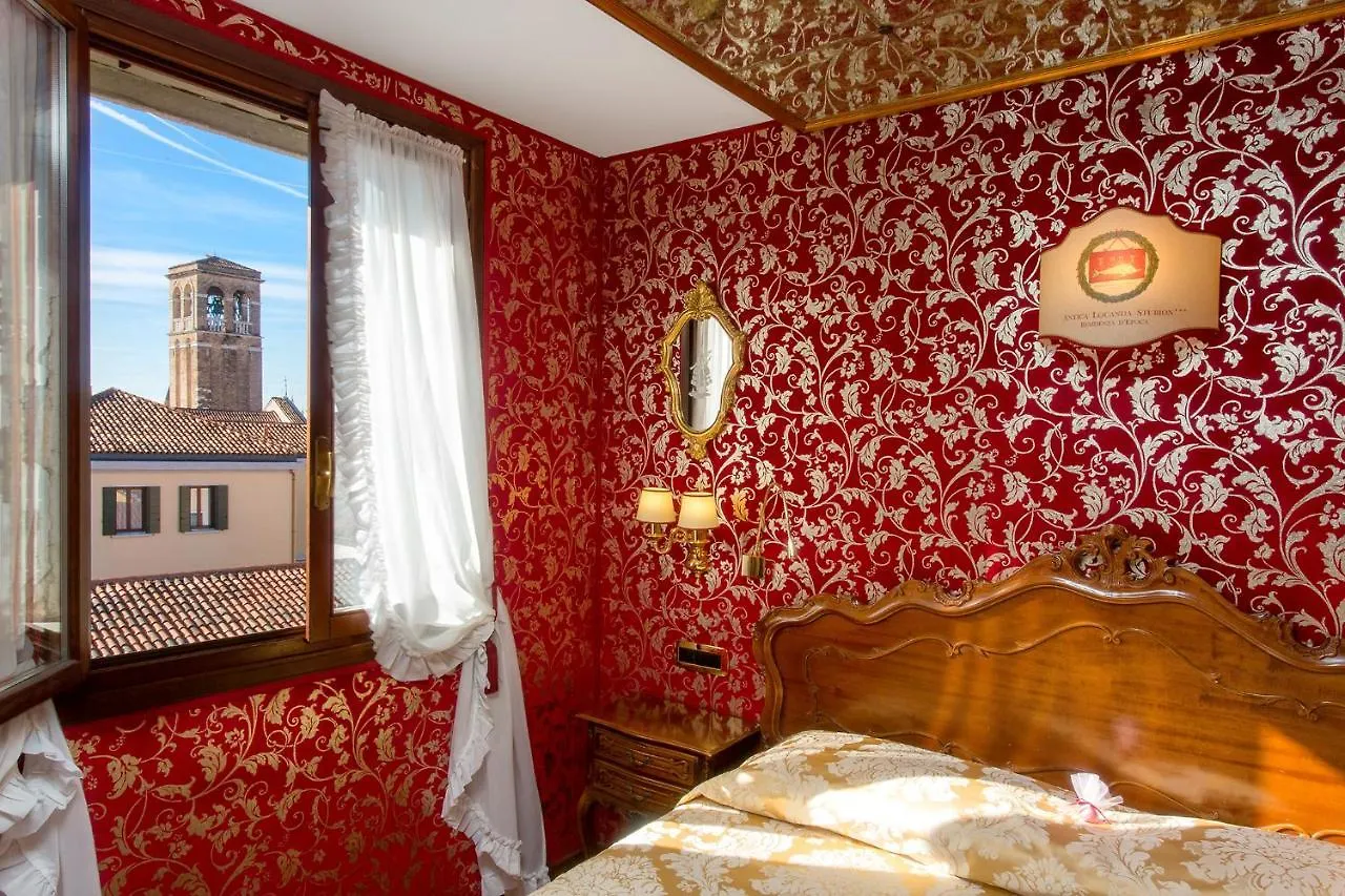 Hotel Antica Locanda Sturion Residenza D'Epoca Venice