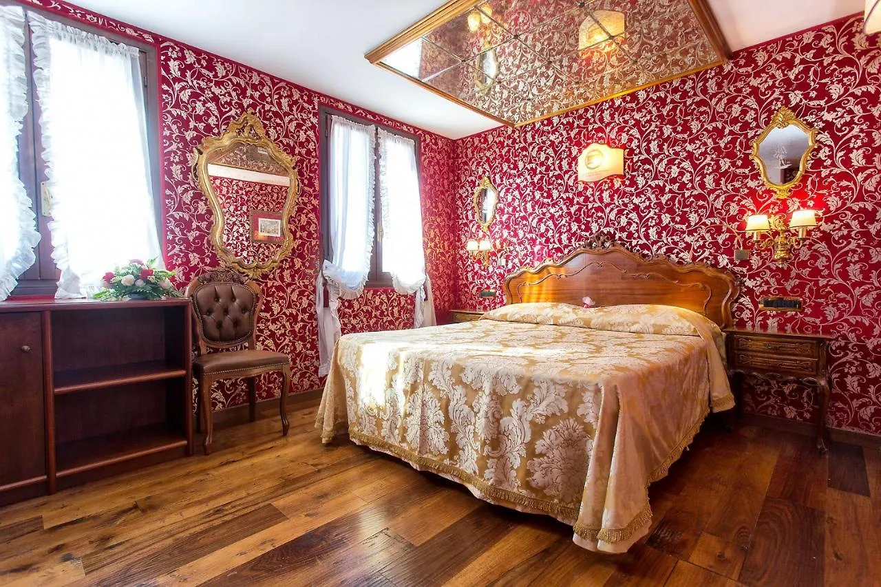 Antica Locanda Sturion Residenza D'Epoca Βενετία Ξενοδοχείο